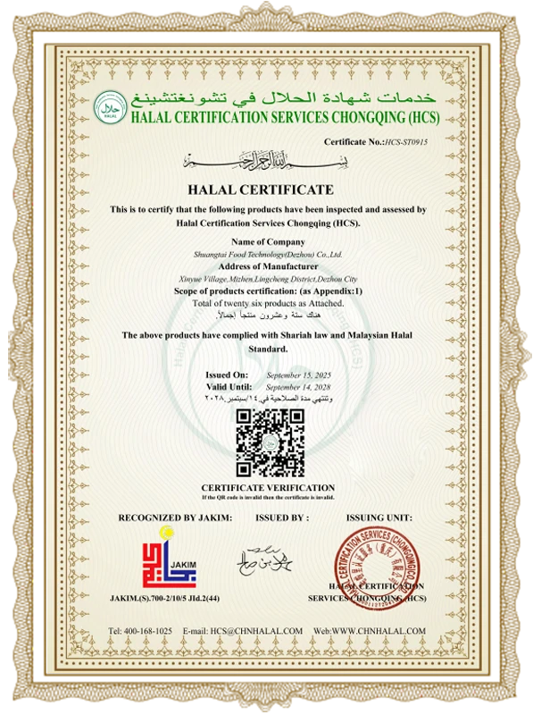 Giấy chứng nhận HALAL