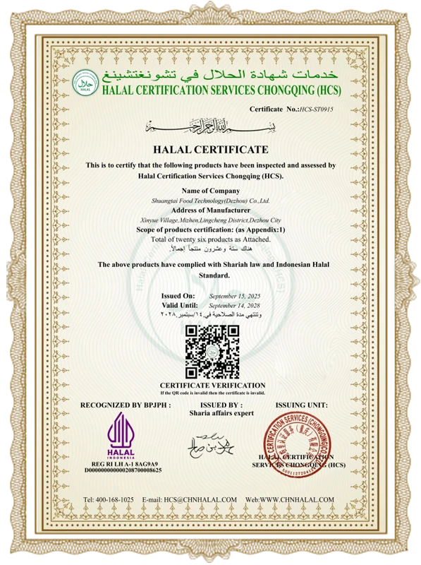Giấy chứng nhận HALAL