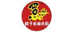 cộng sự