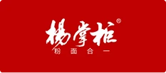 cộng sự