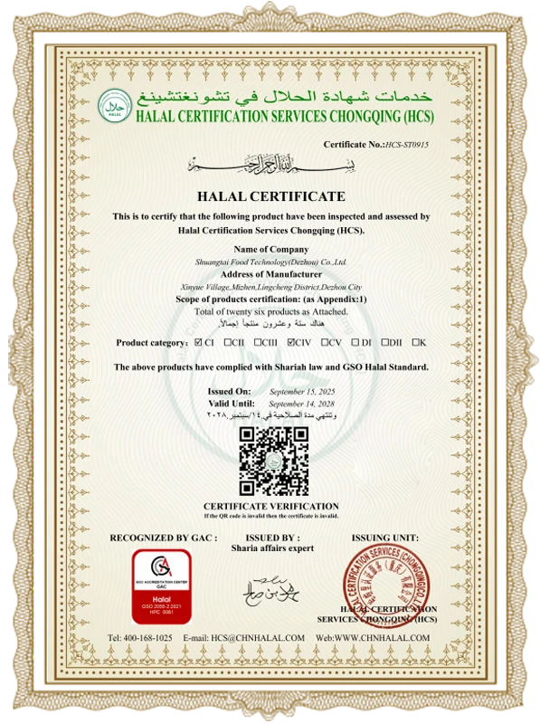 Giấy chứng nhận HALAL