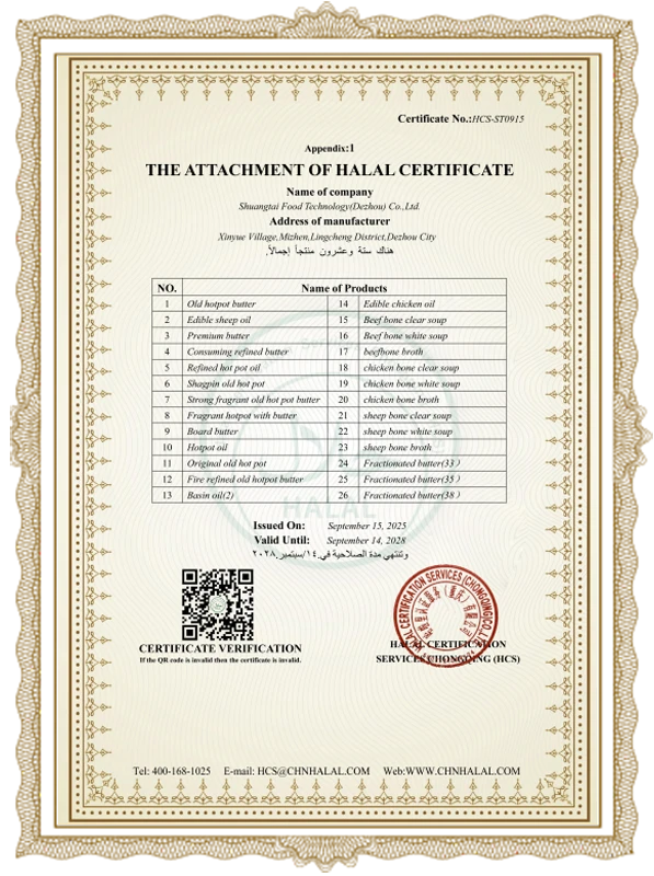 Giấy chứng nhận HALAL