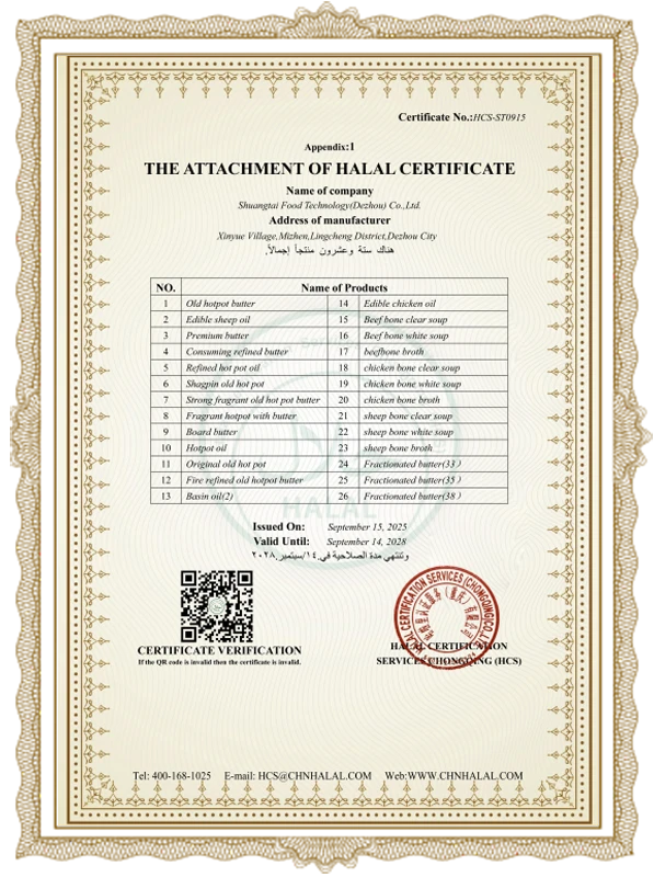 Giấy chứng nhận HALAL