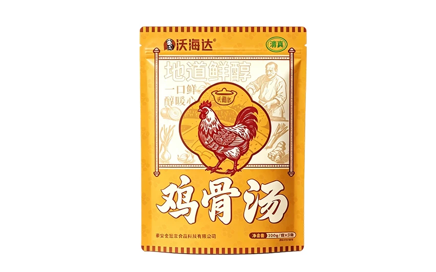 S&uacute;p xương g&agrave;
