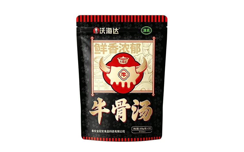 S&uacute;p xương b&ograve;
